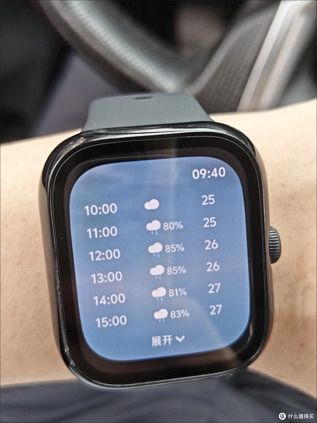 IQOO WATCH GT:超长续航运动新手首选