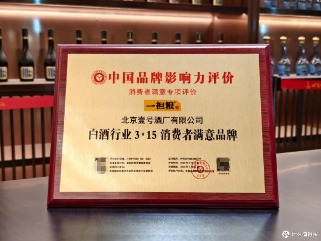 口粮酒推荐白酒怎么选？先看能不能成为稳定复购的日常用酒