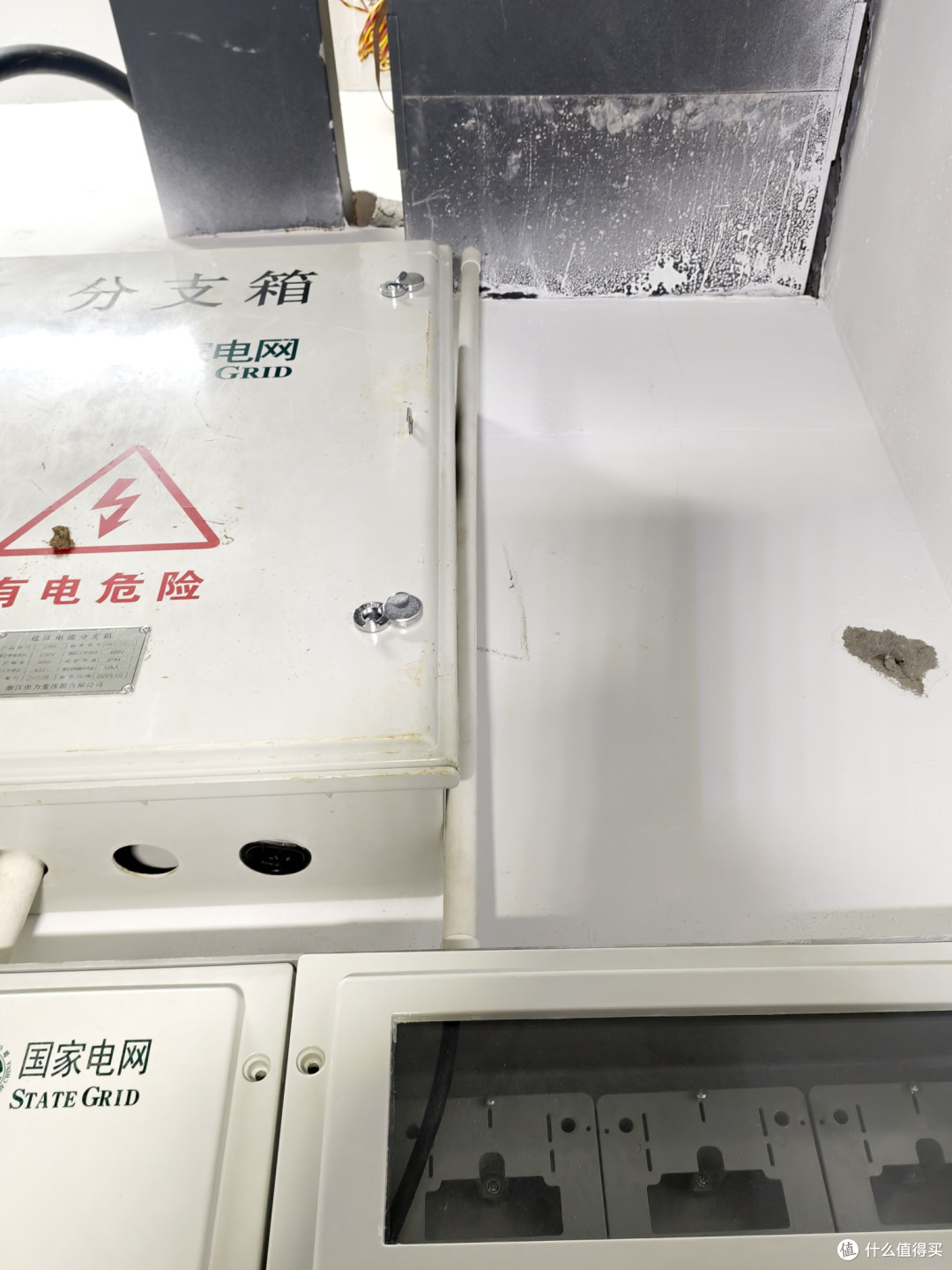 还是剁椒鱼头车主聪明，申请个分电箱费用少一半，最后连充电桩都省了。
