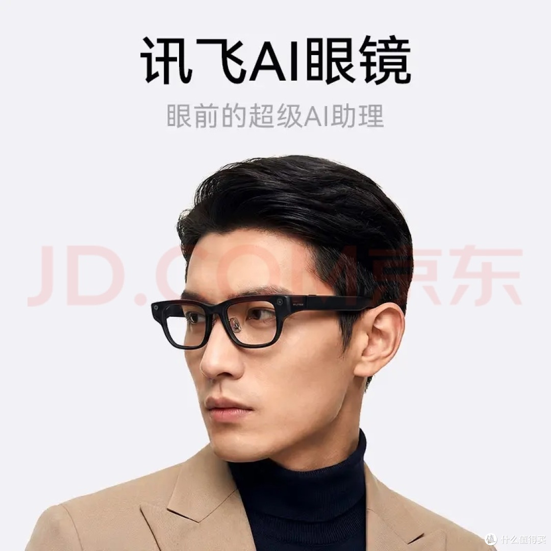 #我的AI眼镜日记# 解放双手实测,聊聊日常戴AI眼镜的真实得失