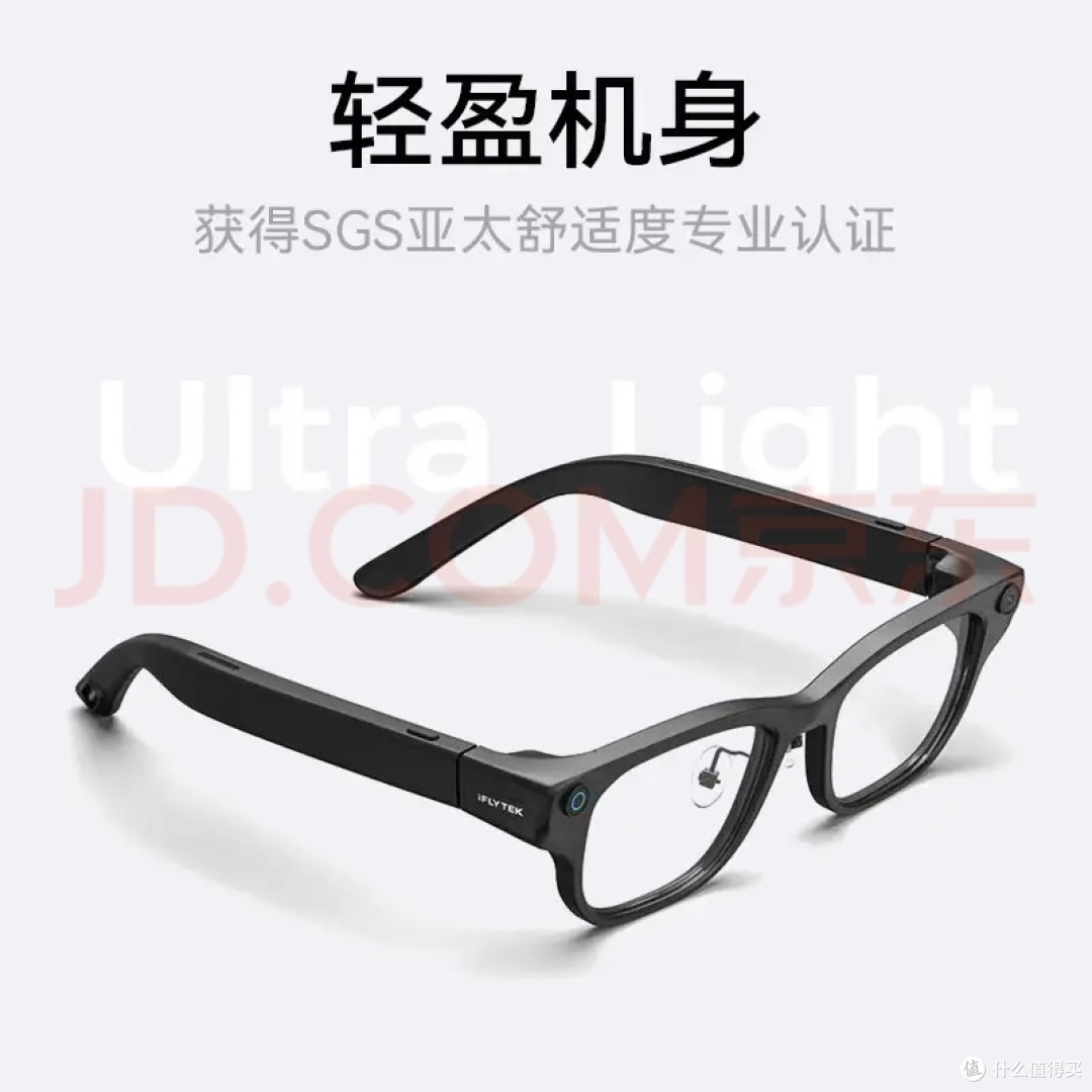 #我的AI眼镜日记# 解放双手实测,聊聊日常戴AI眼镜的真实得失