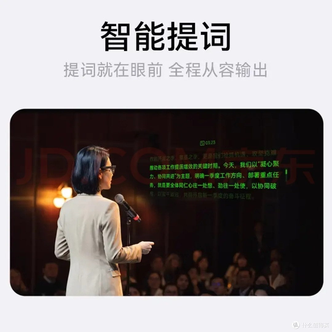#我的AI眼镜日记# 解放双手实测,聊聊日常戴AI眼镜的真实得失
