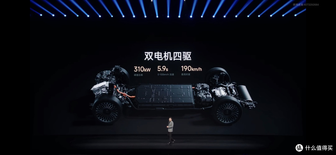 雷军又把价格打下来了:小米N90 Max预售29.99万,压力给到谁?
