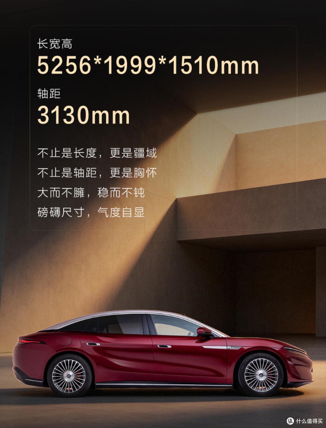 比亚迪大汉将8月21日成都车展亮相 王朝网全新D级旗舰