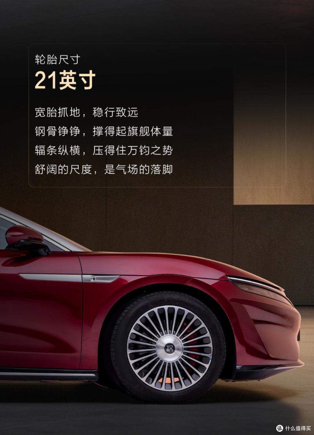 比亚迪大汉将8月21日成都车展亮相 王朝网全新D级旗舰