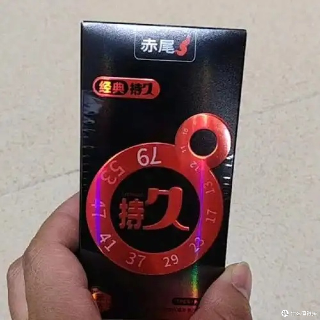 赤尾经典持久6L:延时与舒适兼得