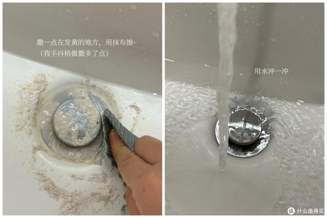 被中年阿姨家的「卫生死角」惊到了:原来,干净才是生活的底气!