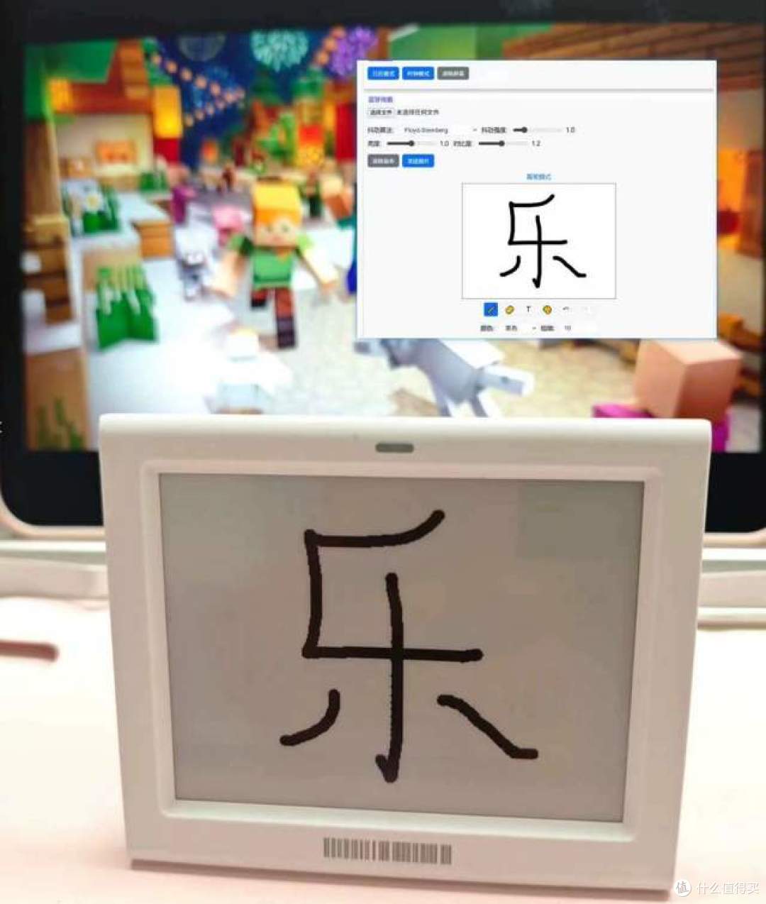 二手鱼塘惊现4.2寸三色墨水屏日历！代码开放随意改，仅37元