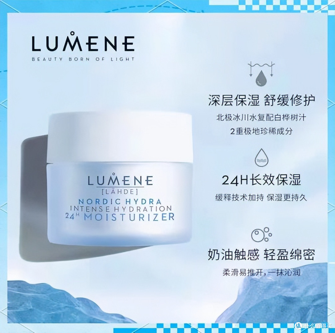 修护型补水护肤套装有什么推荐?3套超值套装实测
