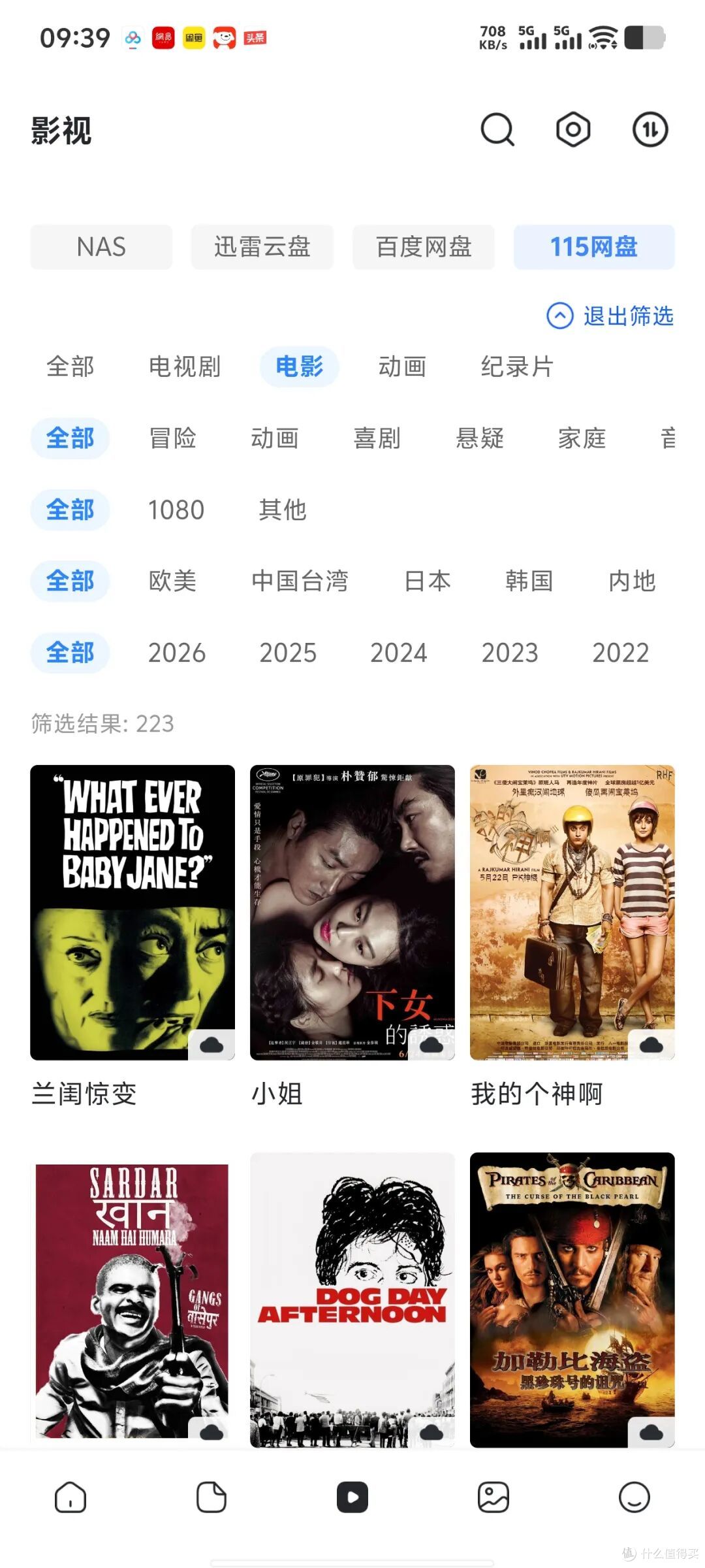 买会员送NAS?迅雷双盘位NAS899还送一年价值360会员
