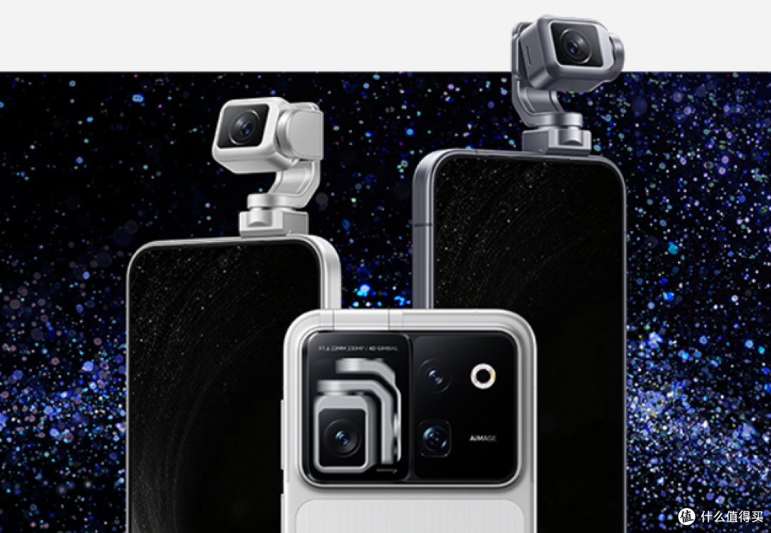 移动ARRI!荣耀Robot Phone 全曝光 一分钟看完