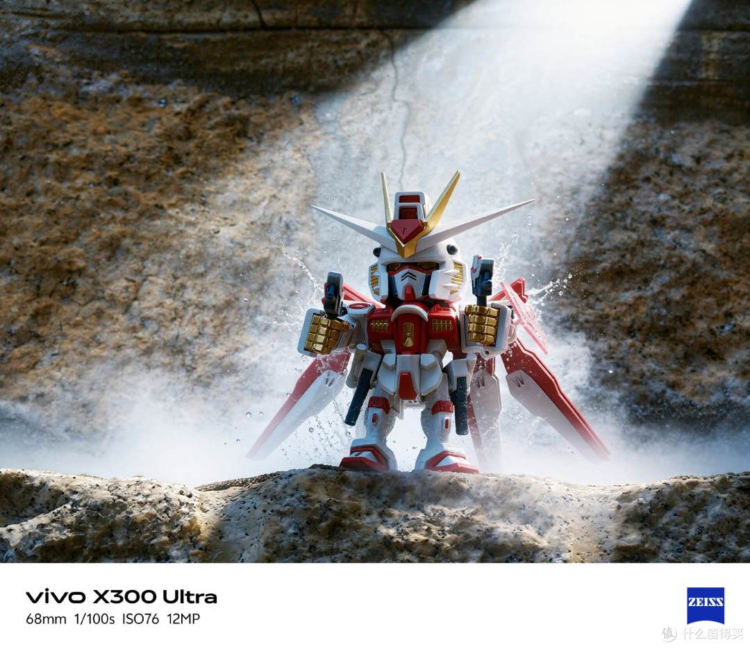 带派!AI创作相机玩法解析!vivo X300Ultra二次元特效焕发新乐趣