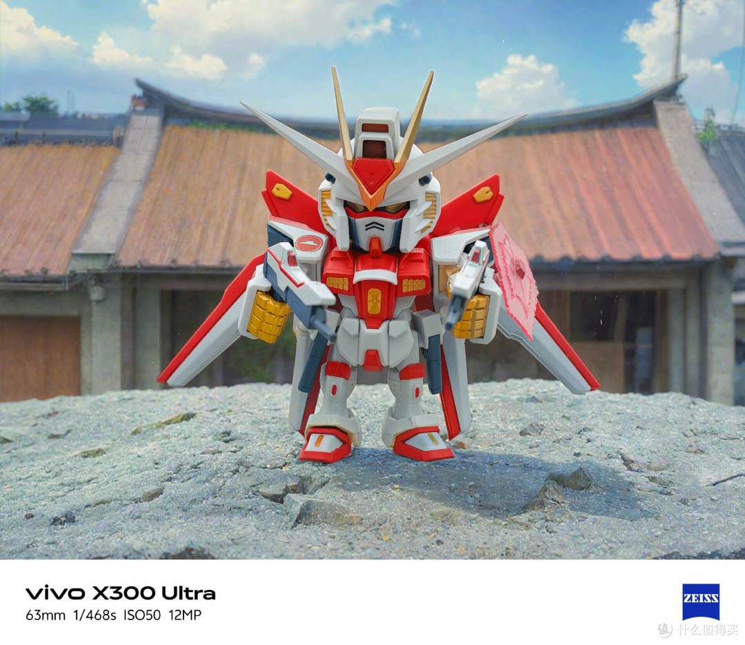 带派!AI创作相机玩法解析!vivo X300Ultra二次元特效焕发新乐趣