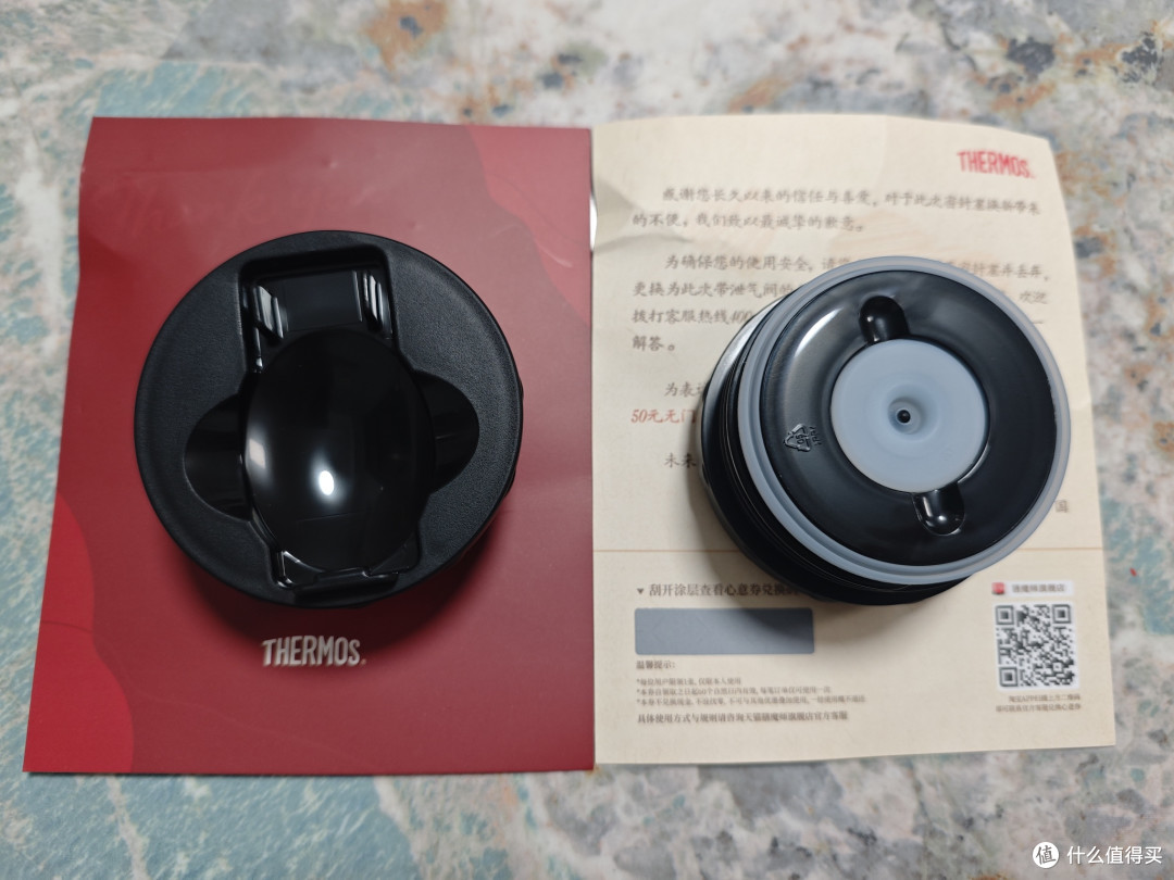 膳魔师SK3000 带泄压阀的新盖子到了