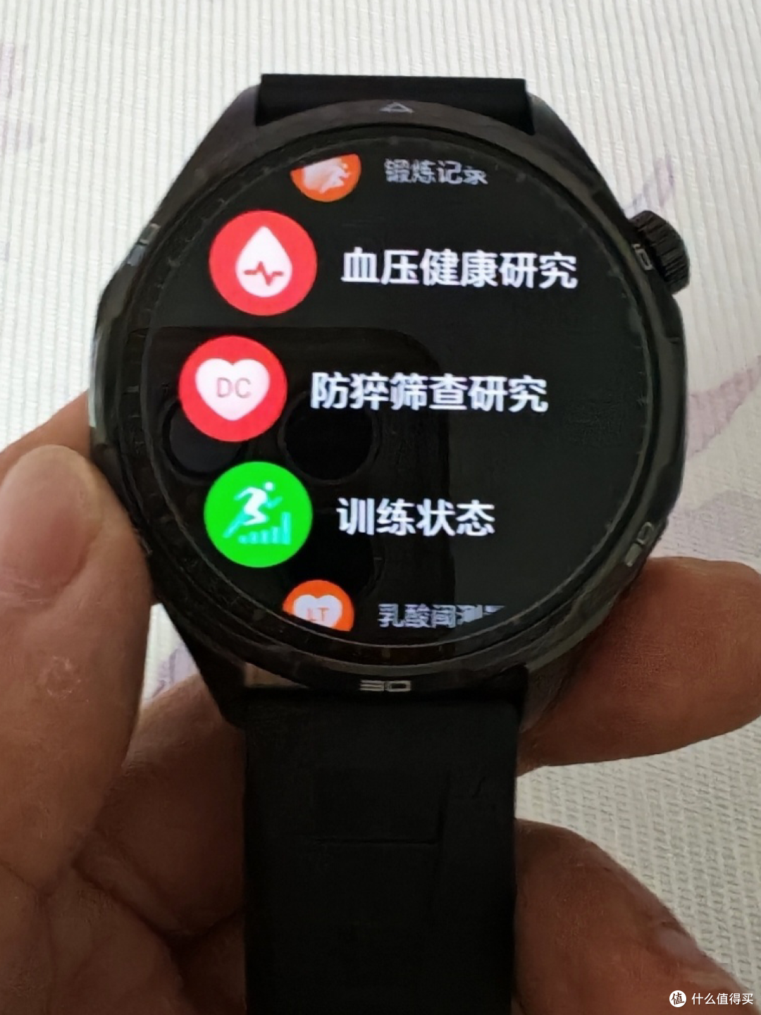 半年实测:荣耀6 Plus给我的健康数据有啥用?可以预防猝si吗?