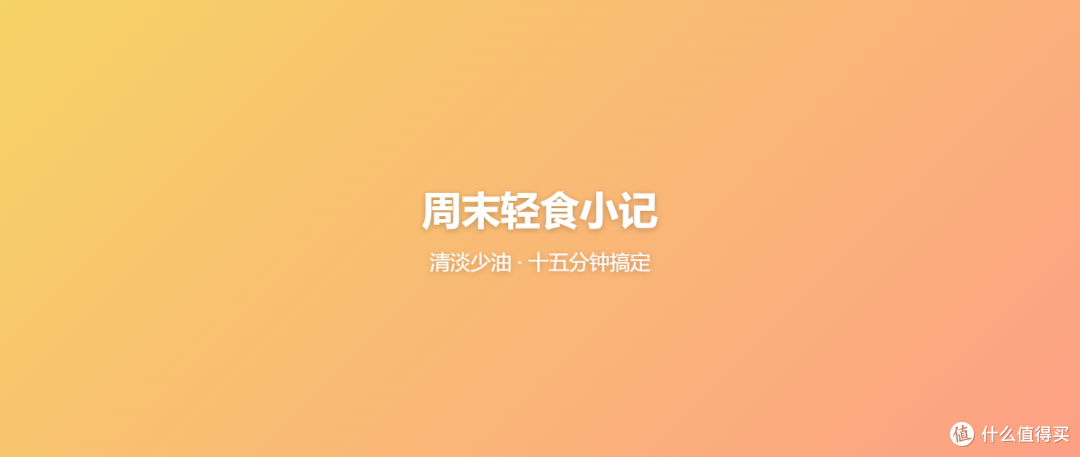 入手一副降噪耳机后的一周体验,通勤党可以看看