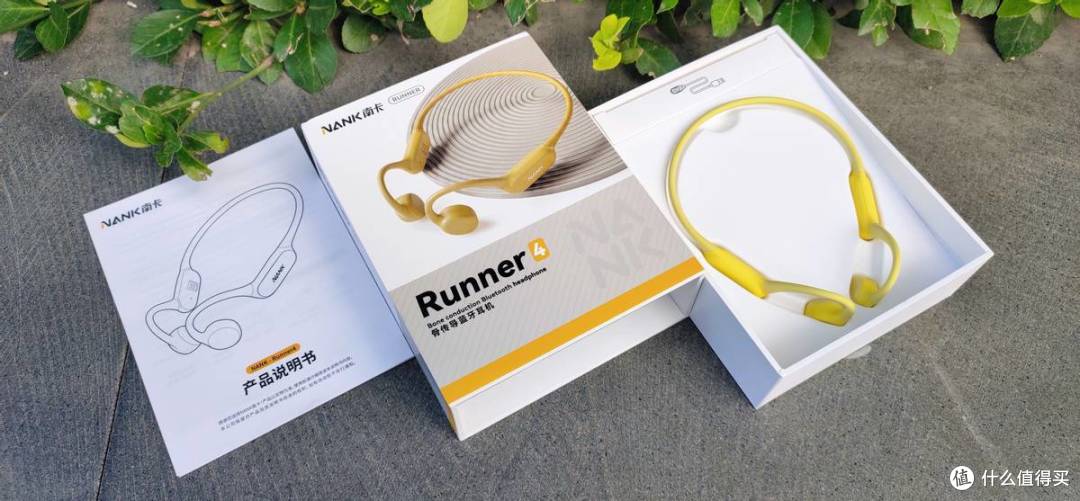 拒绝智商税!16G内存+IP68防水,南卡Runner4骨传导专为泳池而生