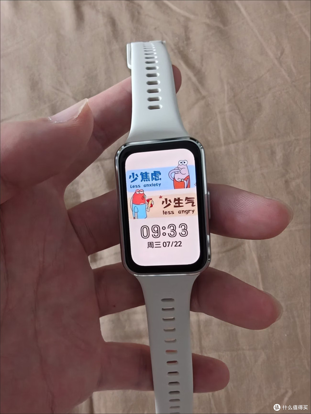 华为手环11:最离不开的是它"读懂我晚上"的那一眼