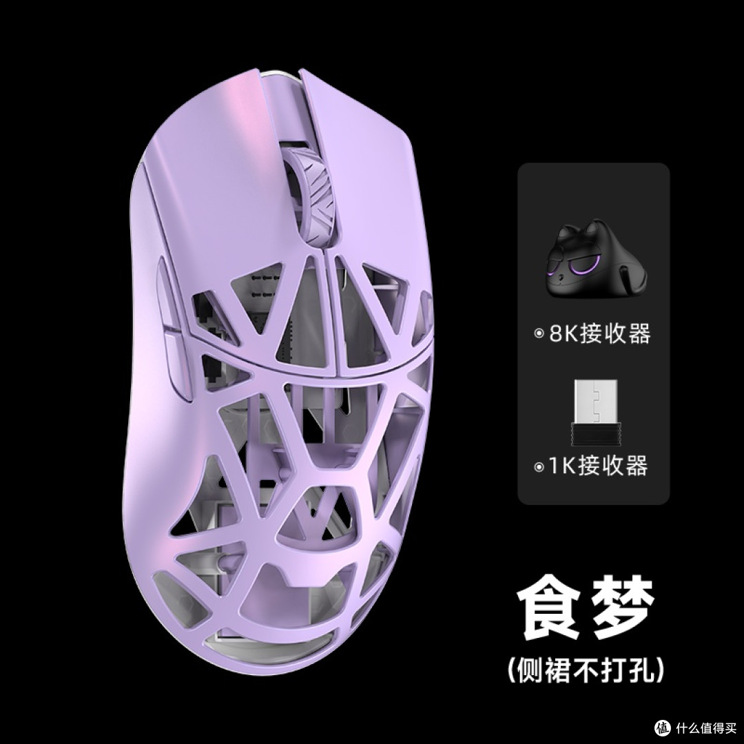 2026翻车率最低高端电竞鼠标怎么选
