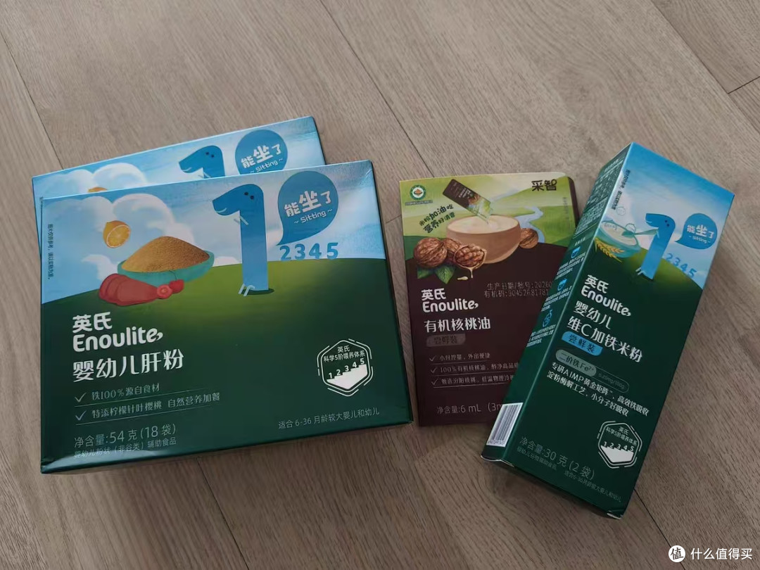 6 月龄辅食刚需✅宝宝补铁别只依赖高铁米粉