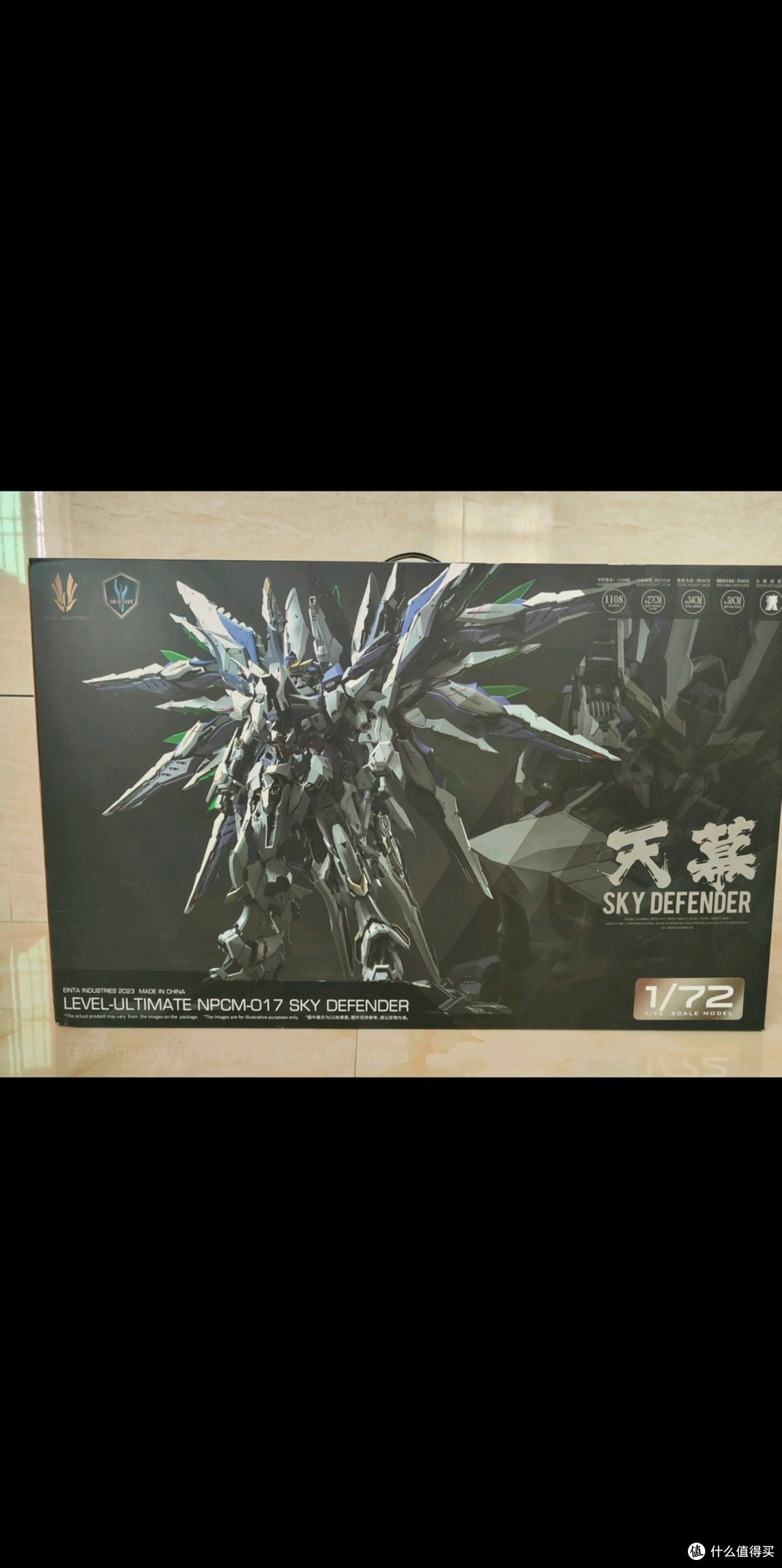 国产合金成品:天罚机甲的优缺点分析