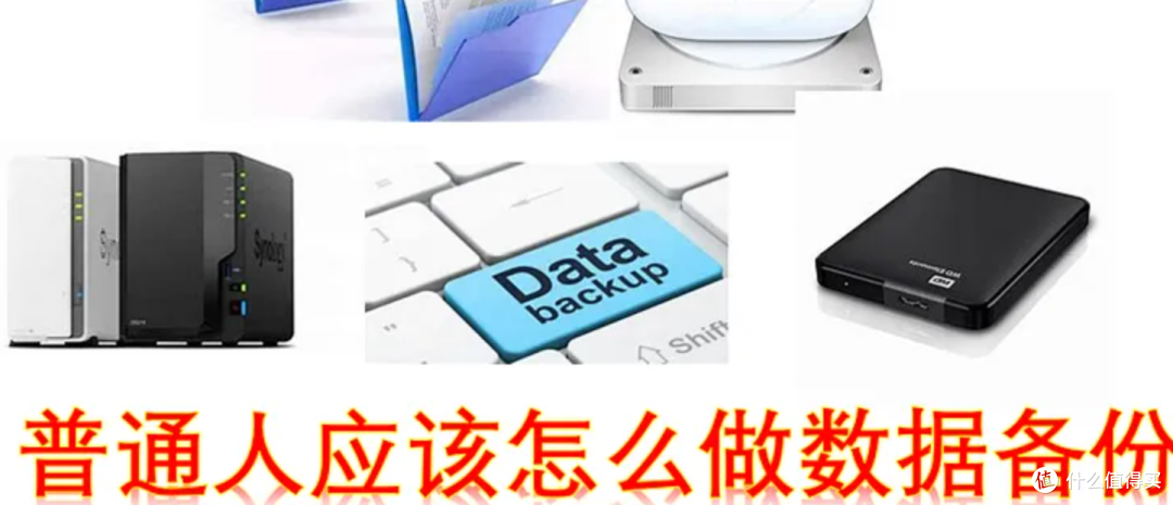 400元手搓6盘位NAS,最贵的根本不是主机
