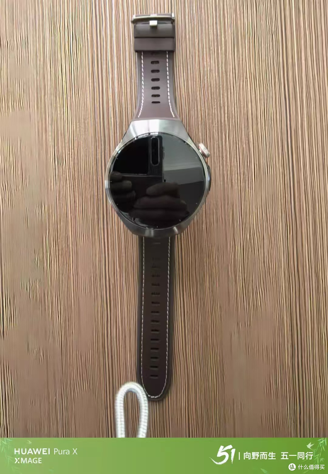 鸿蒙AI助力,腕上小艺微体检,还是短途旅行者的轻装出行伙伴