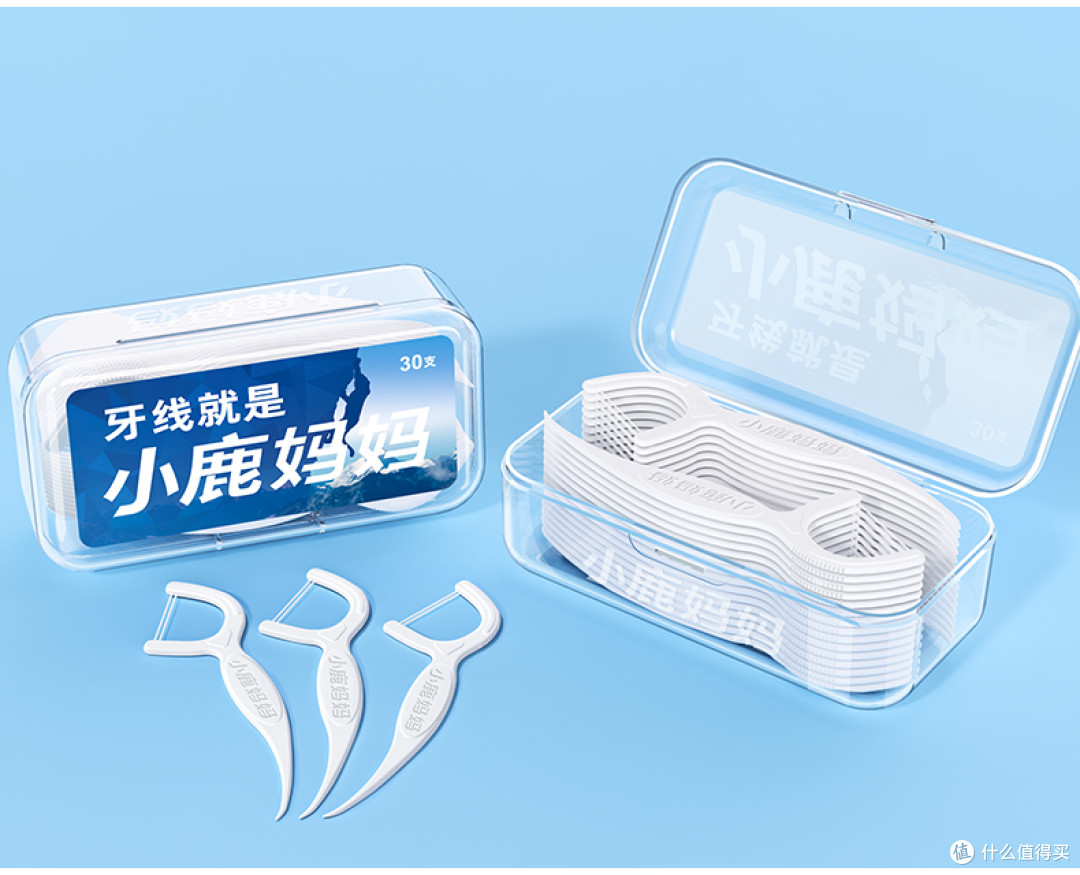 小鹿妈妈牙线:顺滑柔韧线材,高效清理齿间食物残渣