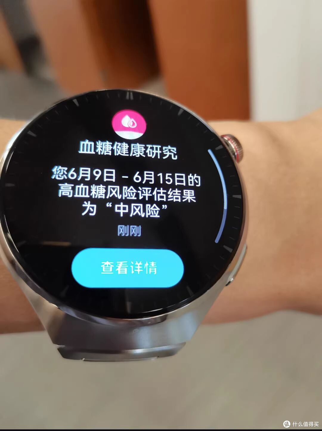 通勤上班族的高效腕上助理,值得拥有!