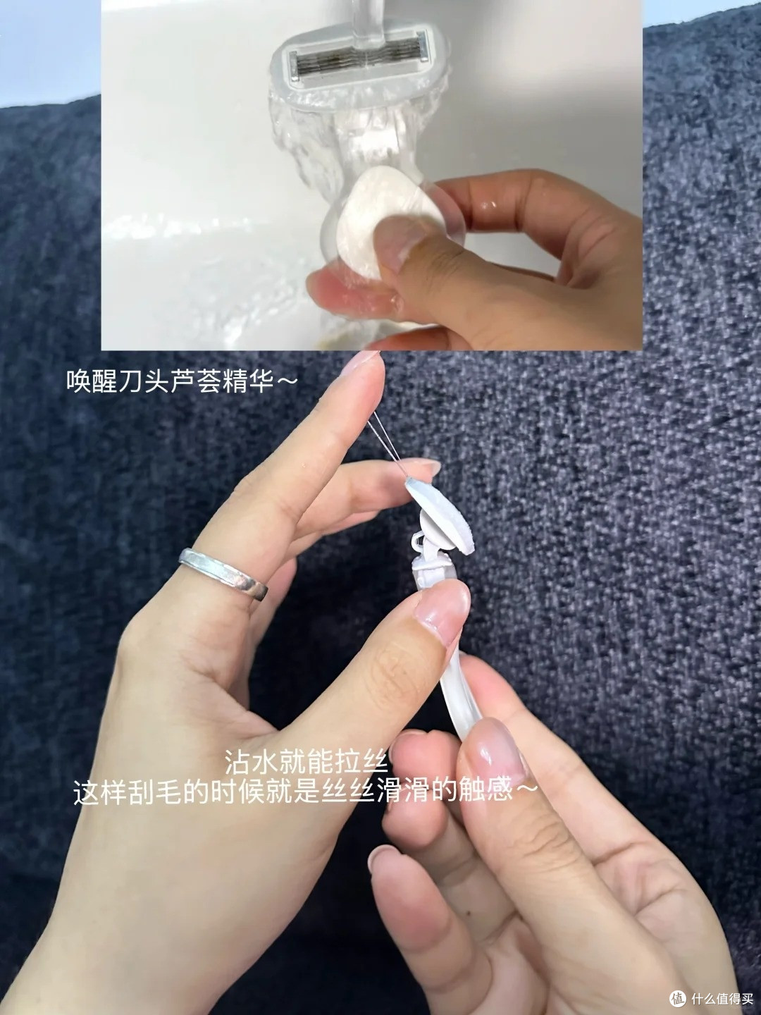 夏天穿吊带前,我的腋下管理全靠它