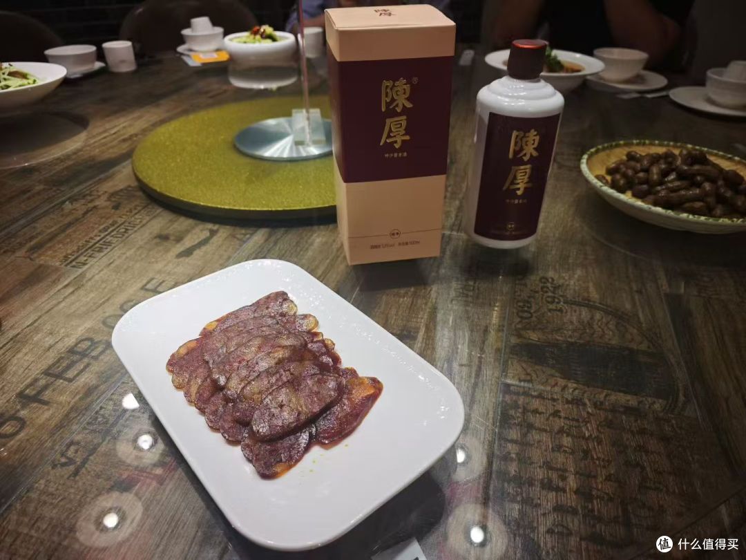 为什么说"消费者语言"是白酒行业最大的认知革命?