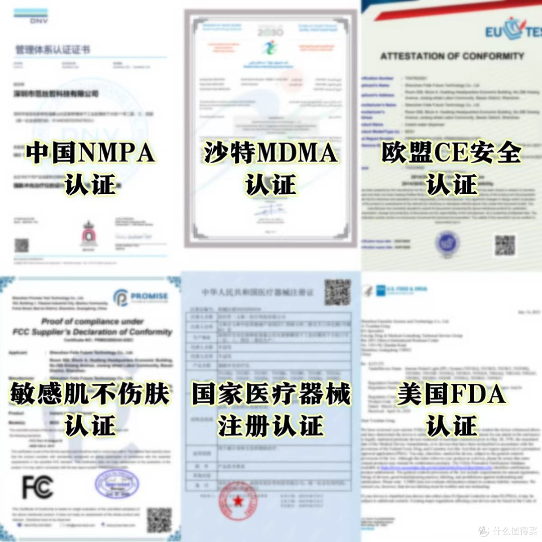 十款脱毛仪器性能体验，哪个牌子脱毛效果比较好？
