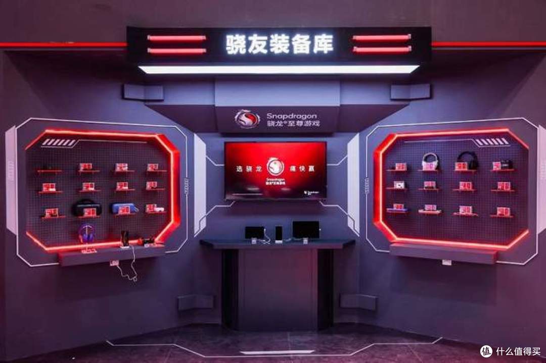 2026 ChinaJoy骁龙主题馆盛大启幕，“集你所爱”解锁未来