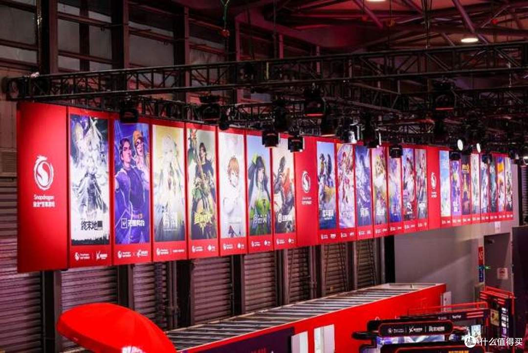 2026 ChinaJoy骁龙主题馆盛大启幕，“集你所爱”解锁未来