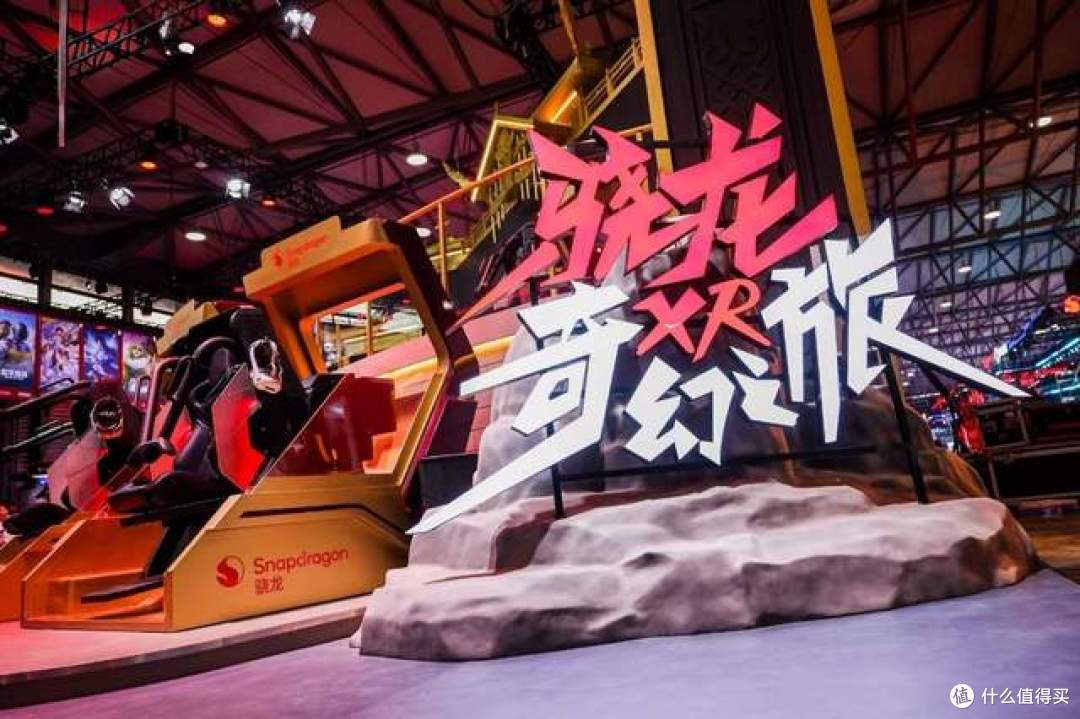 2026 ChinaJoy骁龙主题馆盛大启幕，“集你所爱”解锁未来