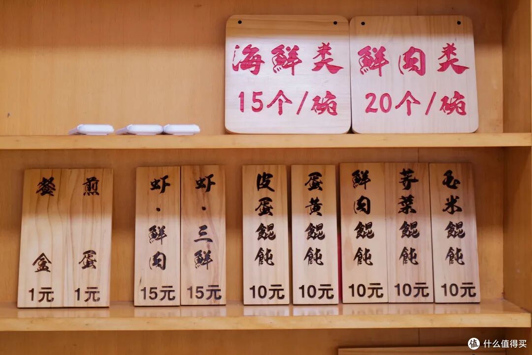 好吃程度100分的海滨城市,海胆不输大连,水果赛过云南