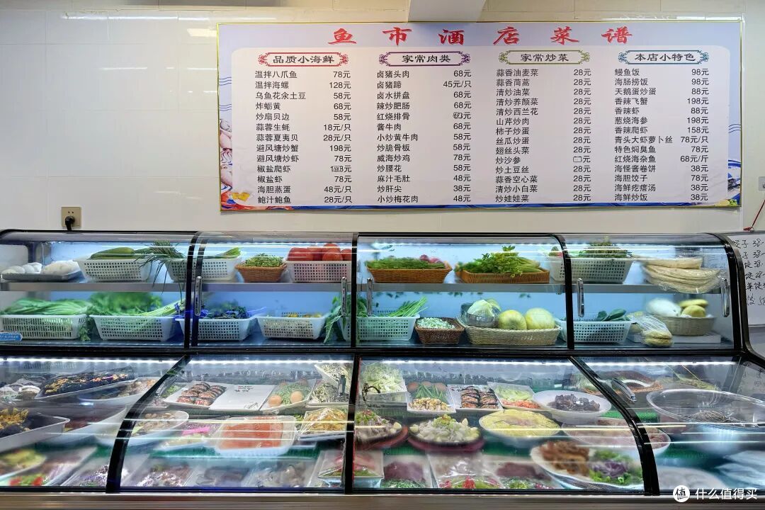好吃程度100分的海滨城市,海胆不输大连,水果赛过云南