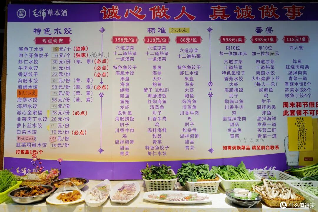 好吃程度100分的海滨城市,海胆不输大连,水果赛过云南