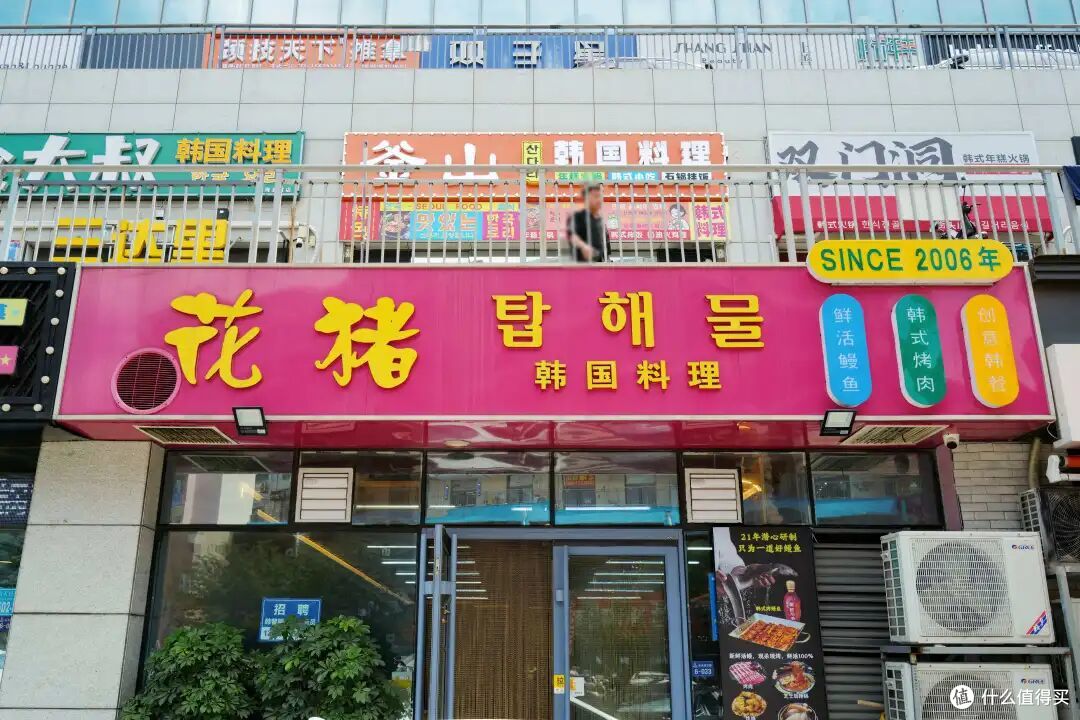 好吃程度100分的海滨城市,海胆不输大连,水果赛过云南