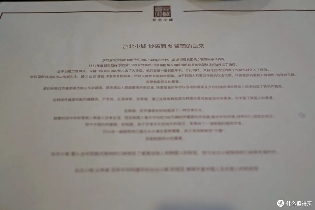 好吃程度100分的海滨城市,海胆不输大连,水果赛过云南