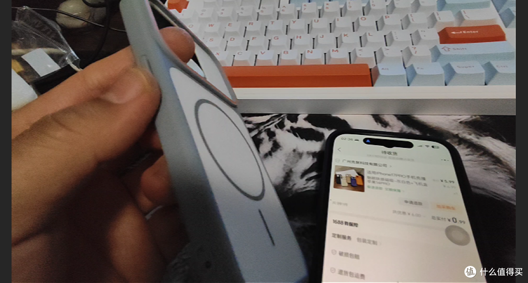 0.99元1688磁吸手机壳!对比百元魔赞壳差距多大?