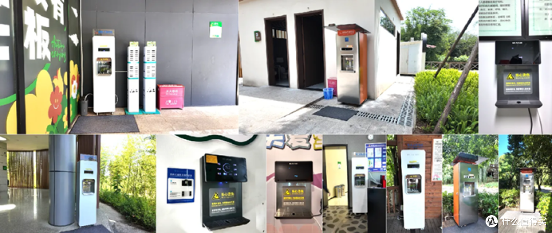 △ 未来先生即热式净饮机一站式覆盖熊猫基地