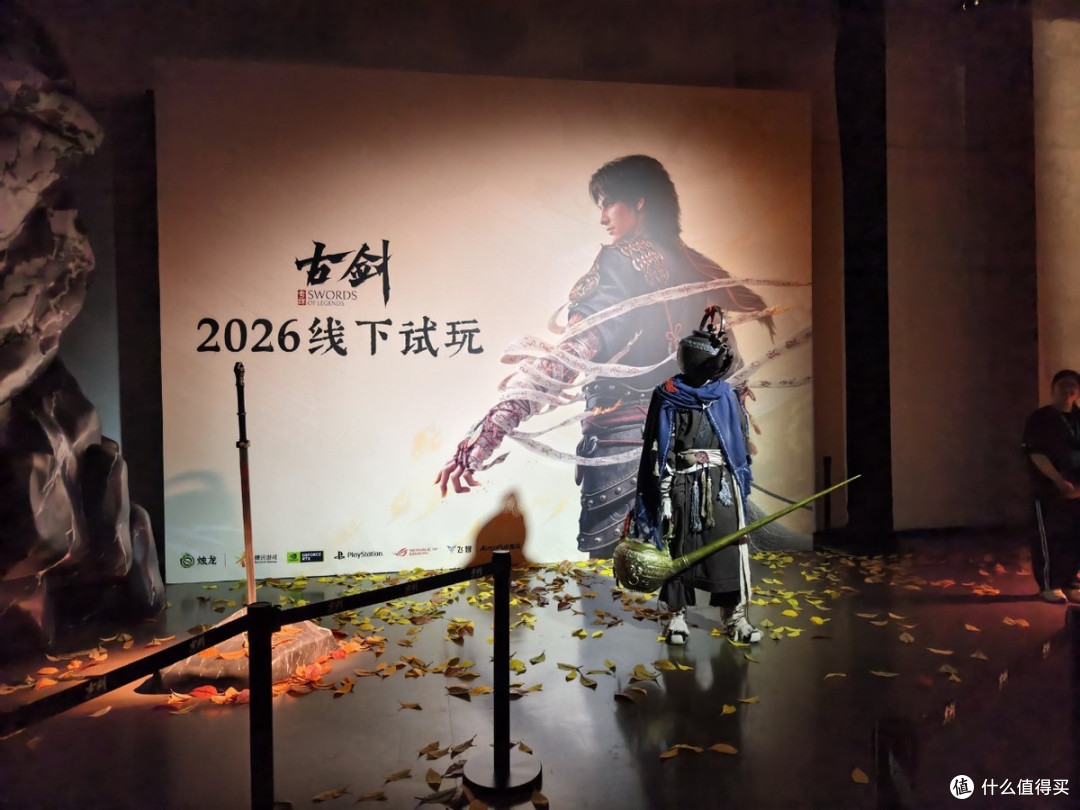 《古剑》还有哪些值得注意的细节?