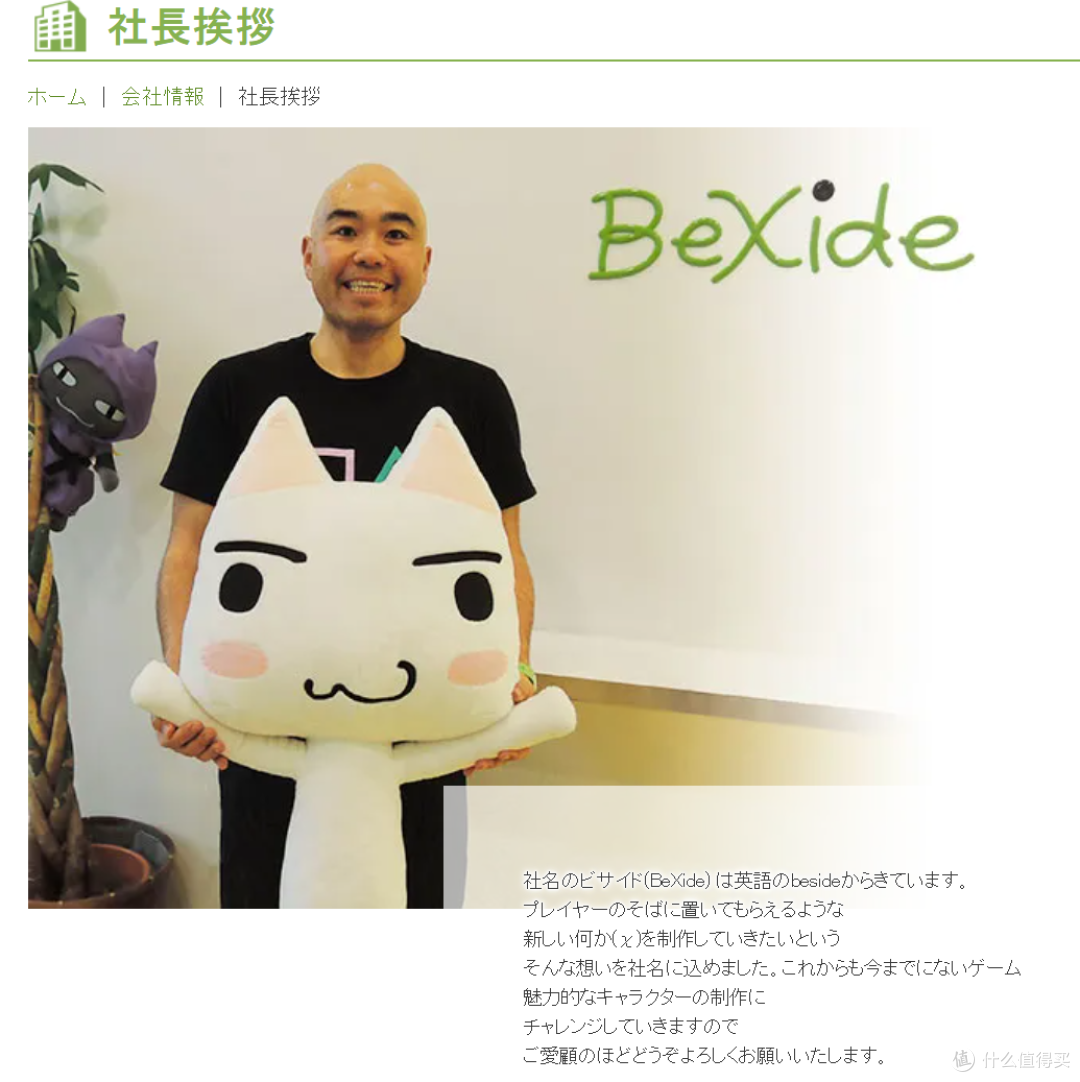 不再孤独的专注时光,会让我们再次相遇—《梅莫莉:治愈物语》