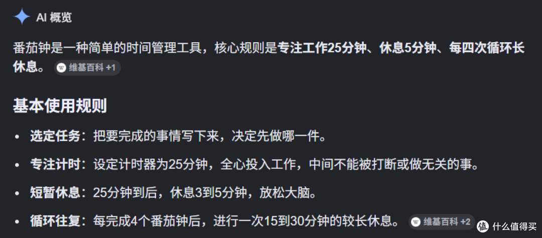 不再孤独的专注时光,会让我们再次相遇—《梅莫莉:治愈物语》