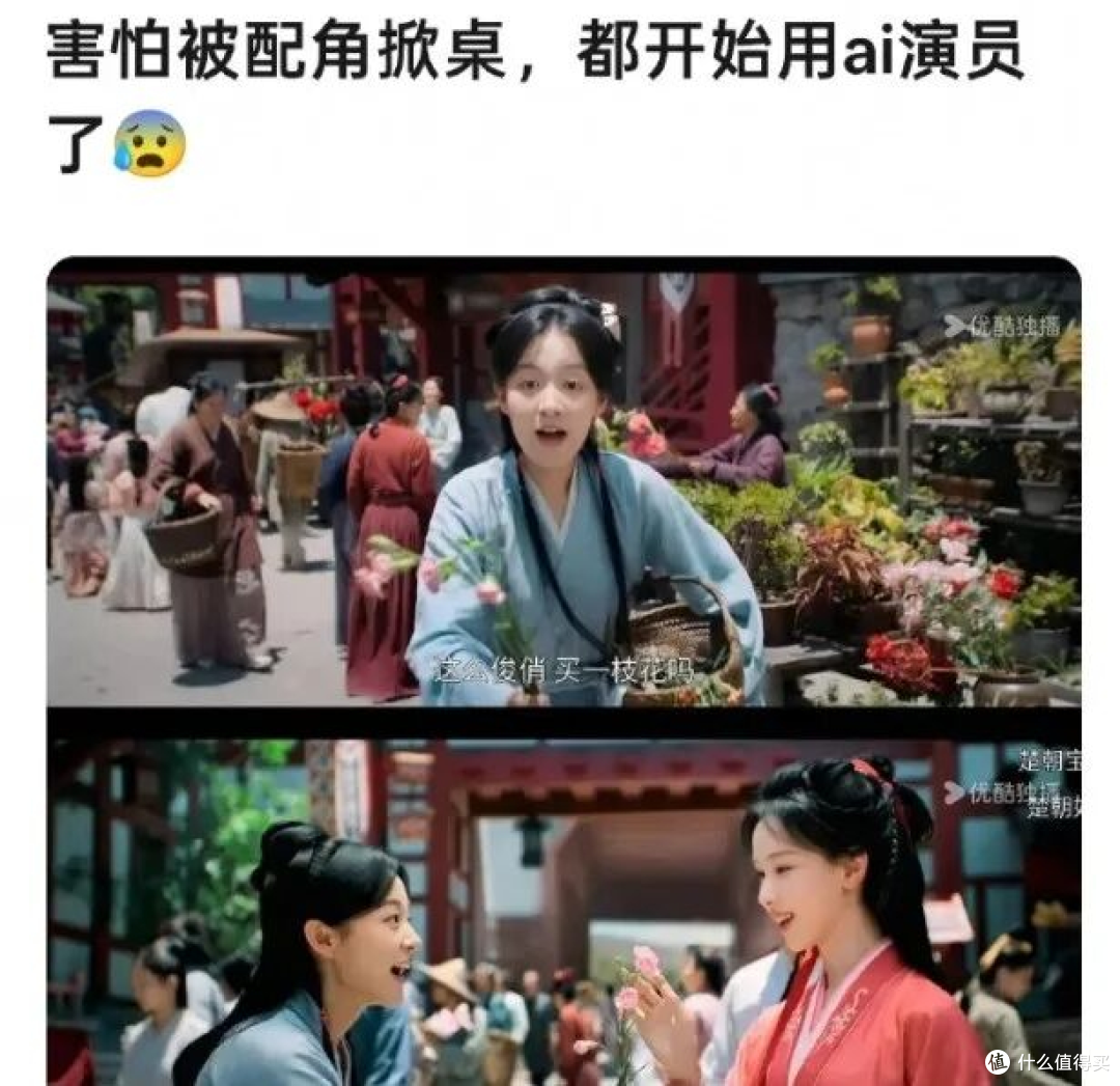 全网 AI 短剧千人一面,看似完美的模板脸,为何让人产生生理厌恶