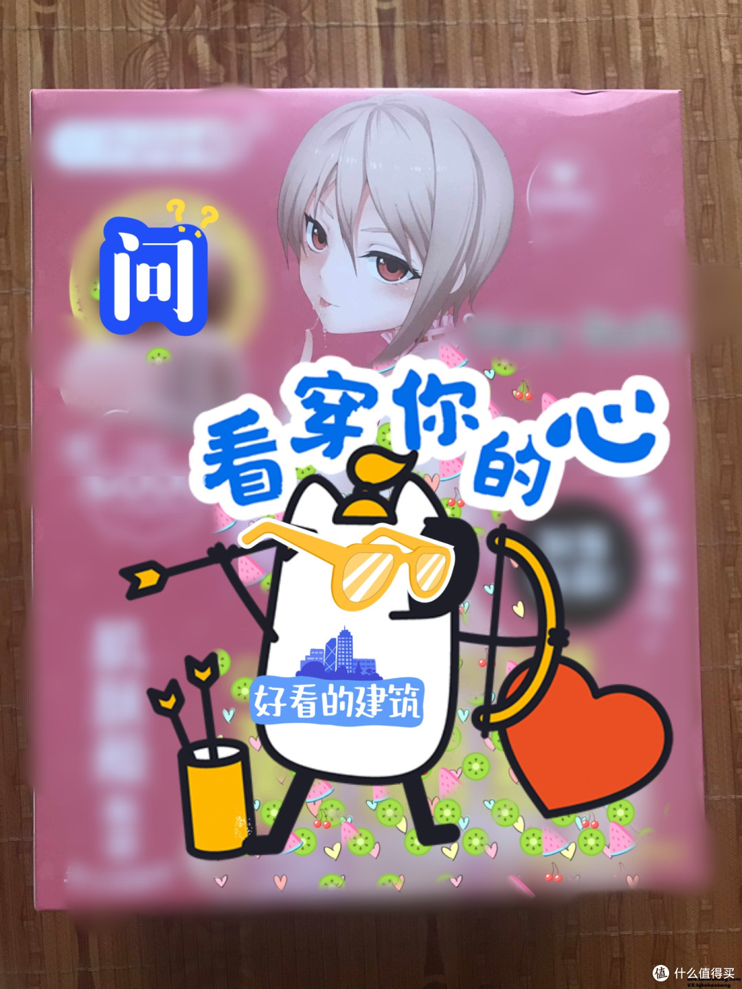 飞机杯常见问题解答,/toysheart/exe/mode/每个问题都很典型。