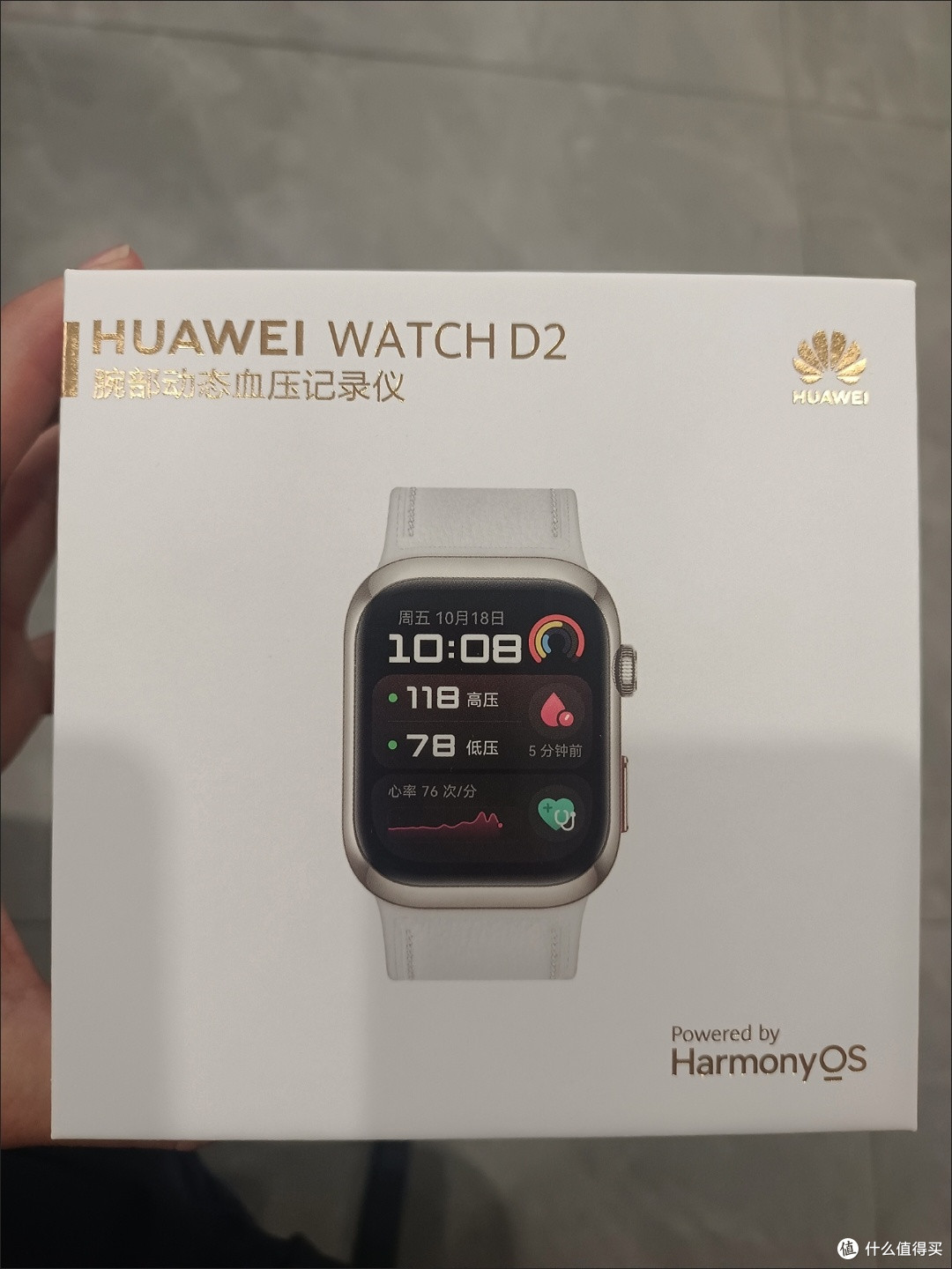 华为智能手表:从运动搭子到贴身生活助手