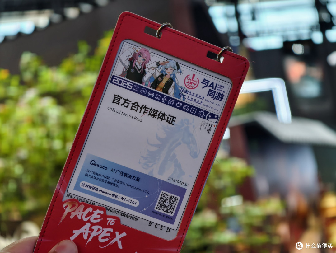 与AI同游!初次打卡2026 ChinaJoy,聊聊一日暴走真实感受