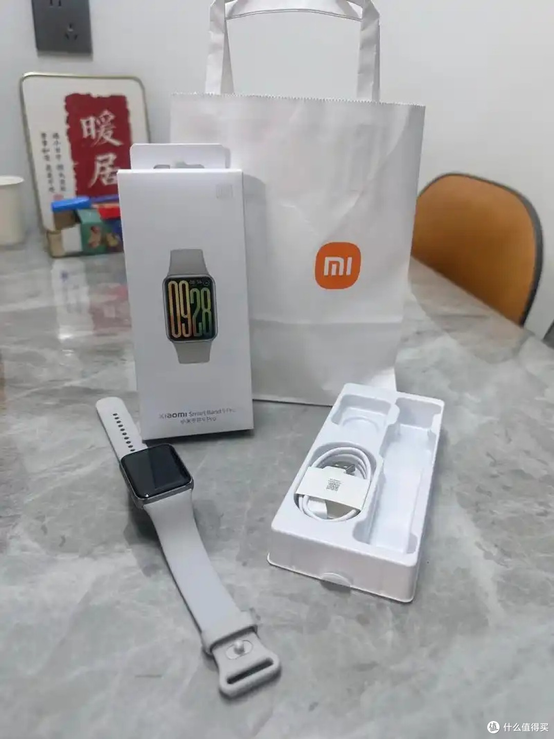 小米手环9 Pro:精准健康监测